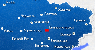 Карта Украины: Днепропетровск